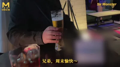 [原创]酒吧搭讪-艳遇明星级爆SSS美女！-怪兽企画