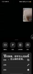 网调聊骚真实大学生妹妹掰开粉穴怒射